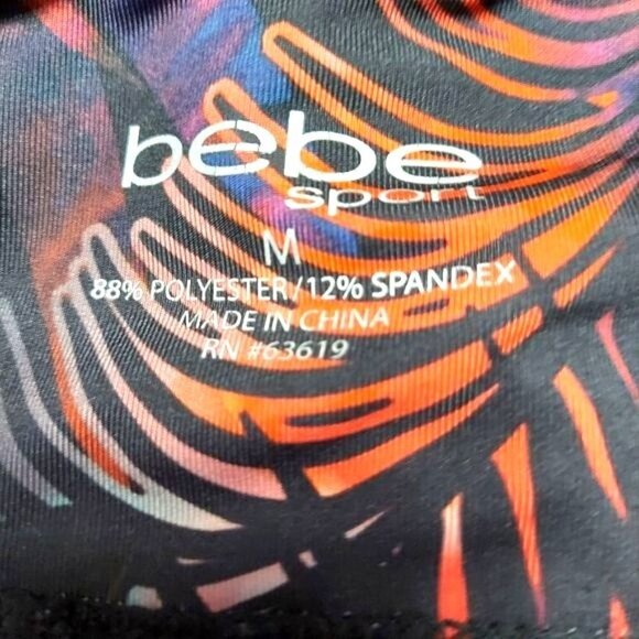 Bebe Sport Women's Tuxedo Striped Tropical Print Cropped Athletic Leggings - Picture 5 of 5